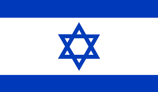 Israel Flag